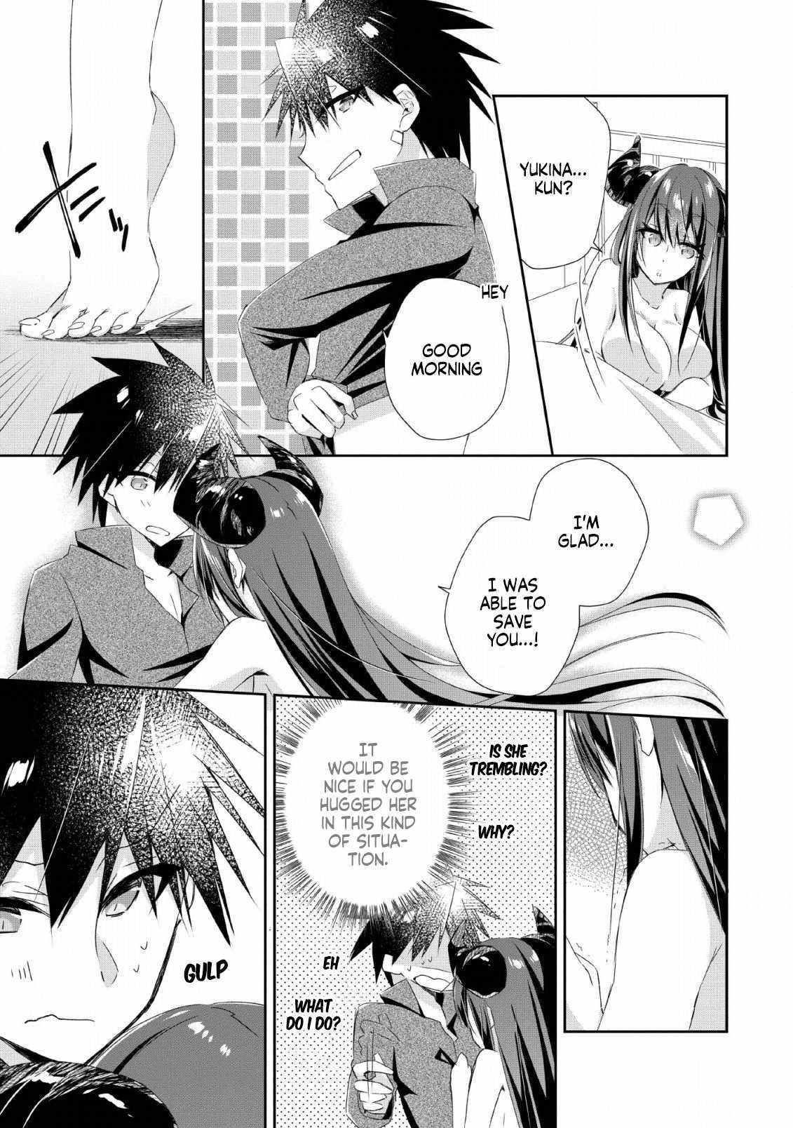I Shall Create the Hero’s Legend Behind the Hero’s Legend: The Heroics of A Royal Road Killer〜 Chapter 6 - Page 17