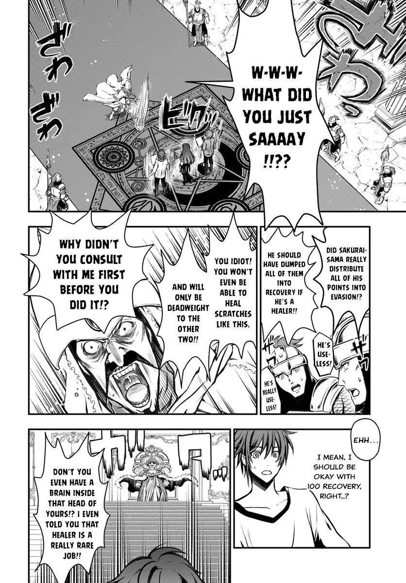 Kanzen Kaihi Healer No Kiseki Chapter 1 - Page 23