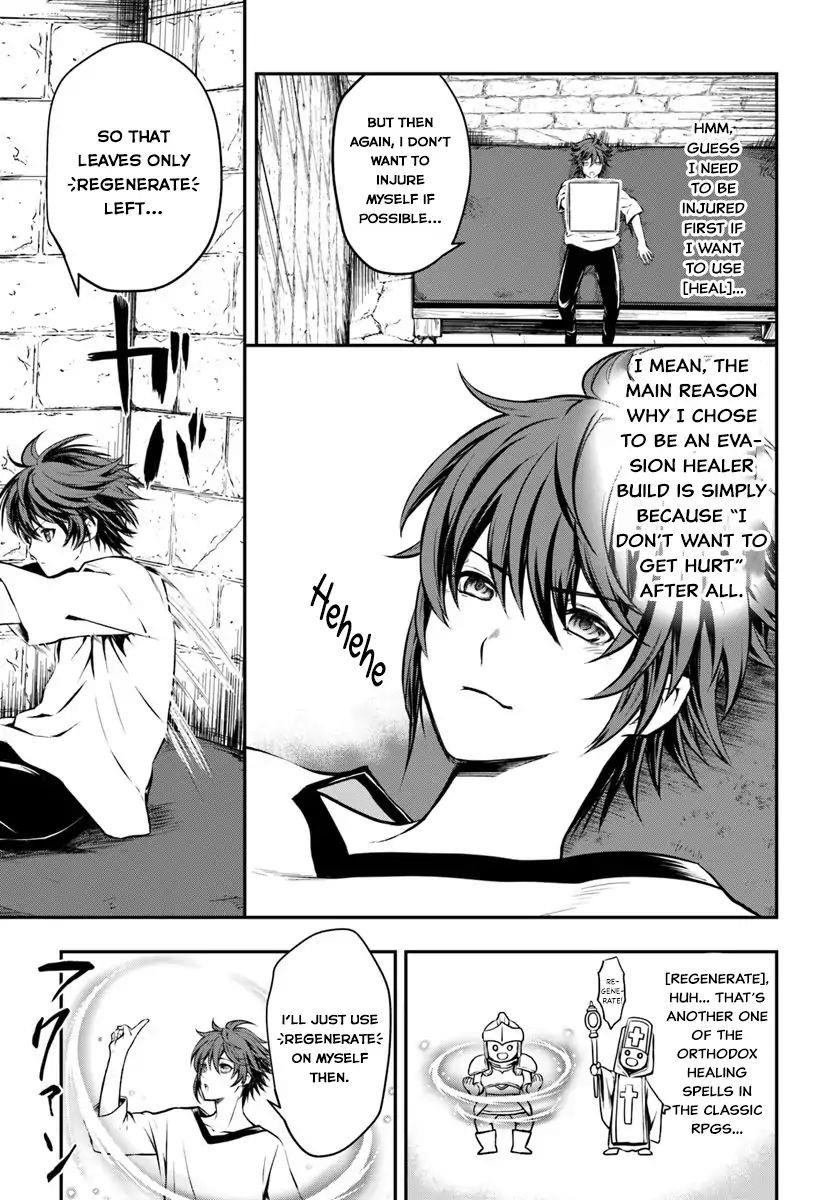 Kanzen Kaihi Healer No Kiseki Chapter 1 - Page 32