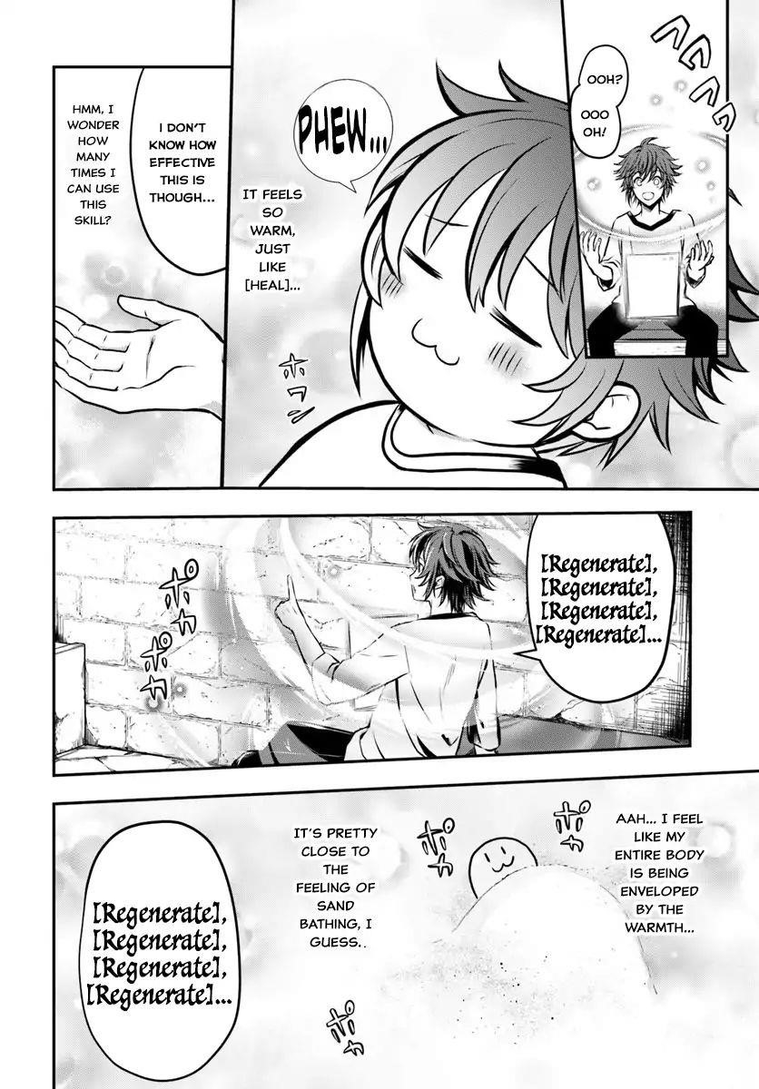 Kanzen Kaihi Healer No Kiseki Chapter 1 - Page 33