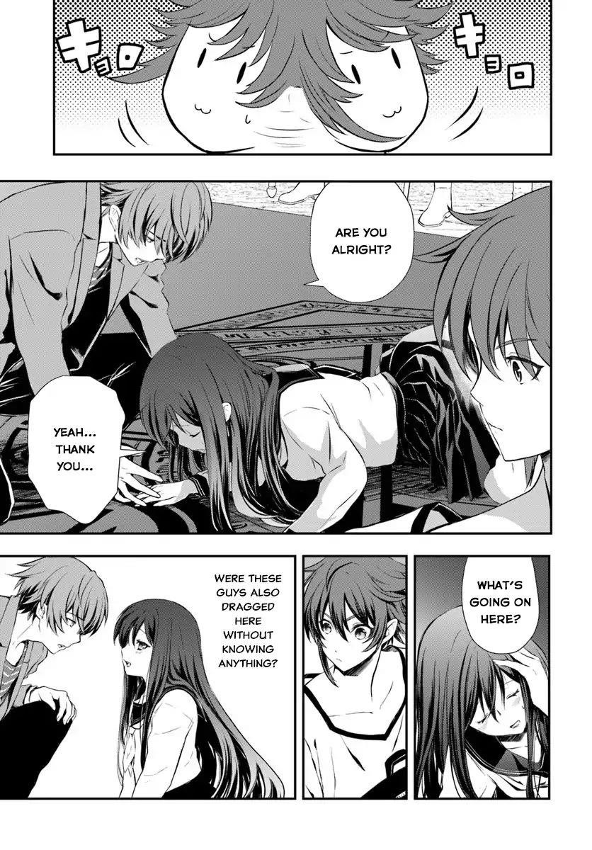 Kanzen Kaihi Healer No Kiseki Chapter 1 - Page 4