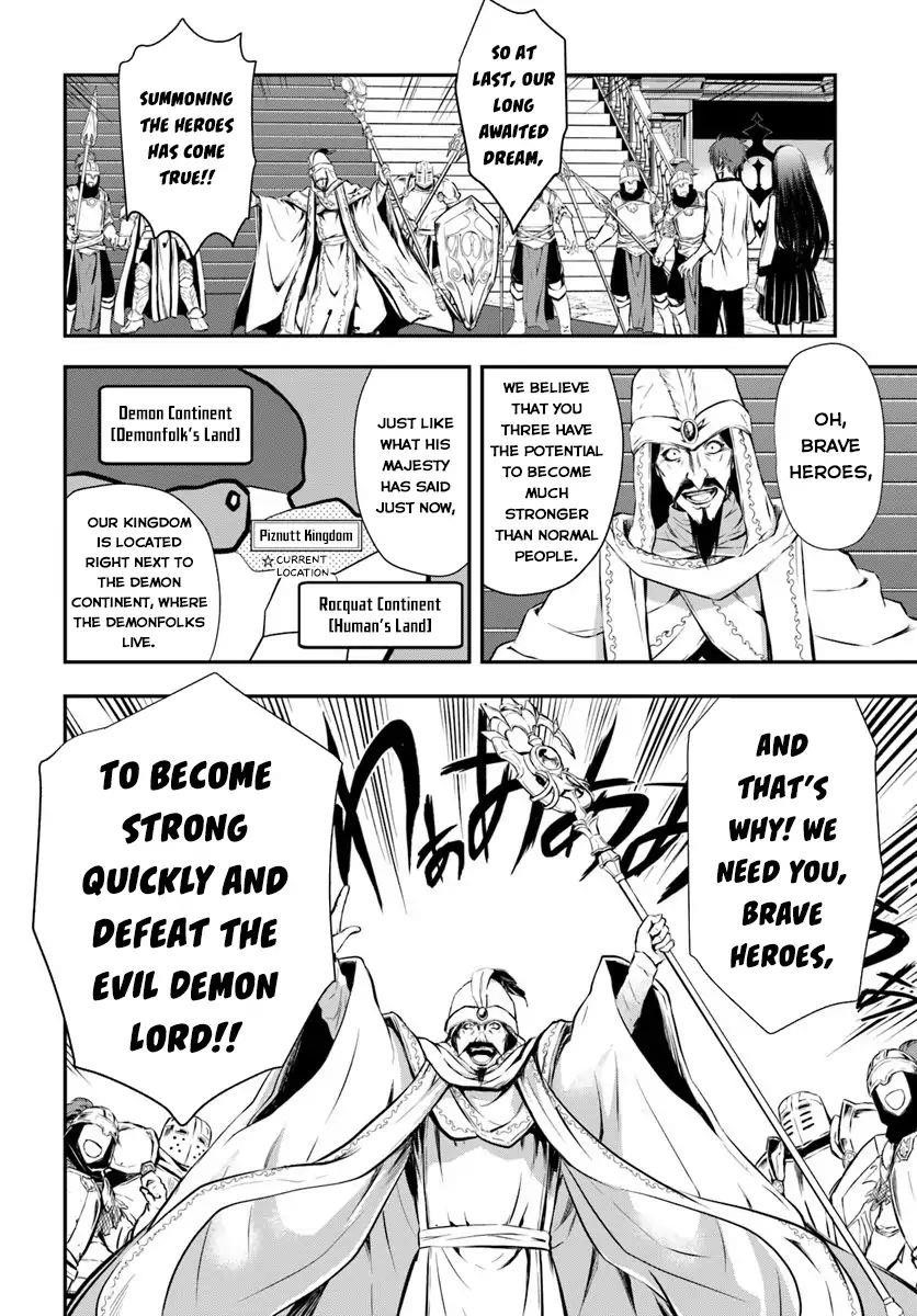 Kanzen Kaihi Healer No Kiseki Chapter 1 - Page 8