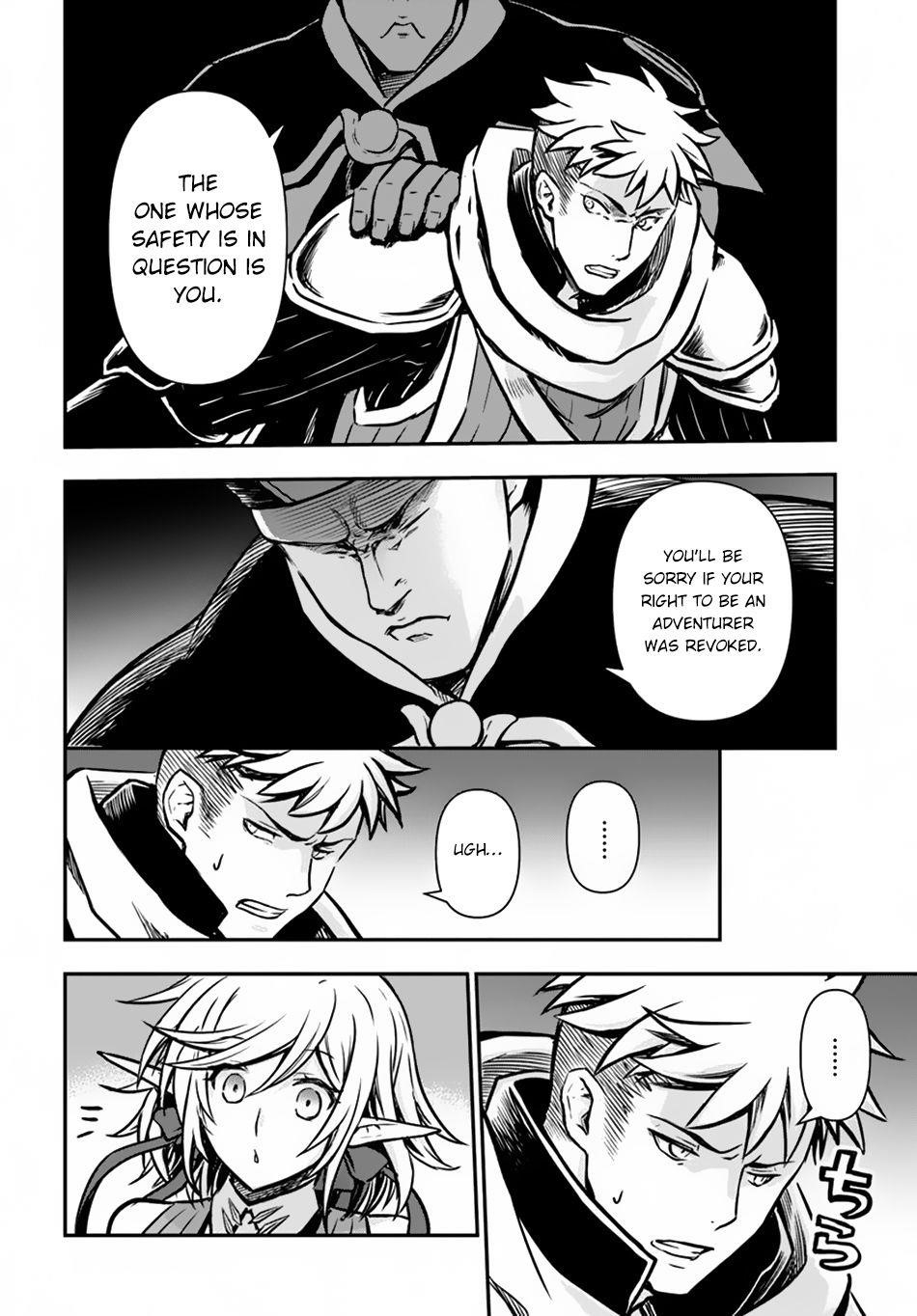 Kanzen Kaihi Healer No Kiseki Chapter 12 - Page 13