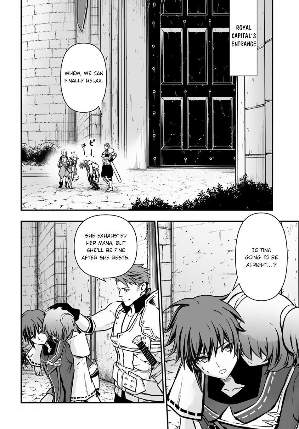 Kanzen Kaihi Healer No Kiseki Chapter 12 - Page 2