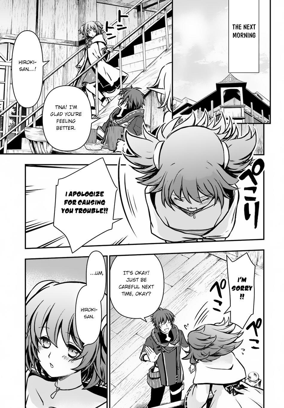 Kanzen Kaihi Healer No Kiseki Chapter 12 - Page 22