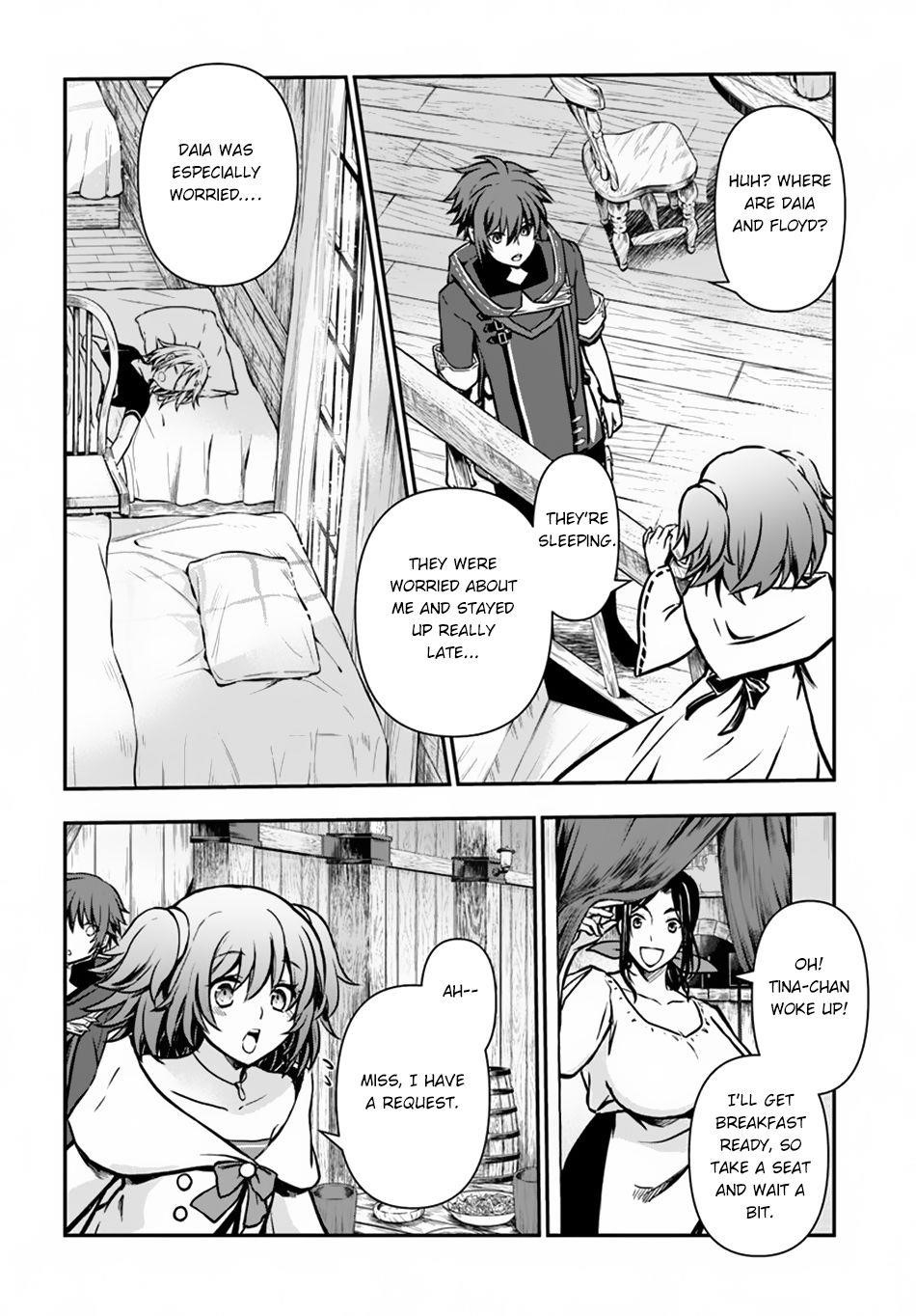 Kanzen Kaihi Healer No Kiseki Chapter 12 - Page 24