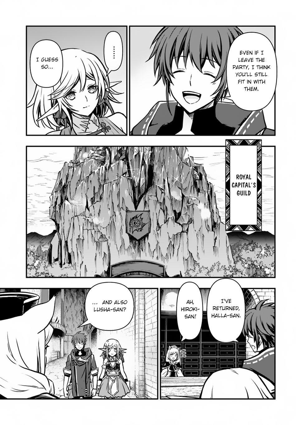 Kanzen Kaihi Healer No Kiseki Chapter 12 - Page 5