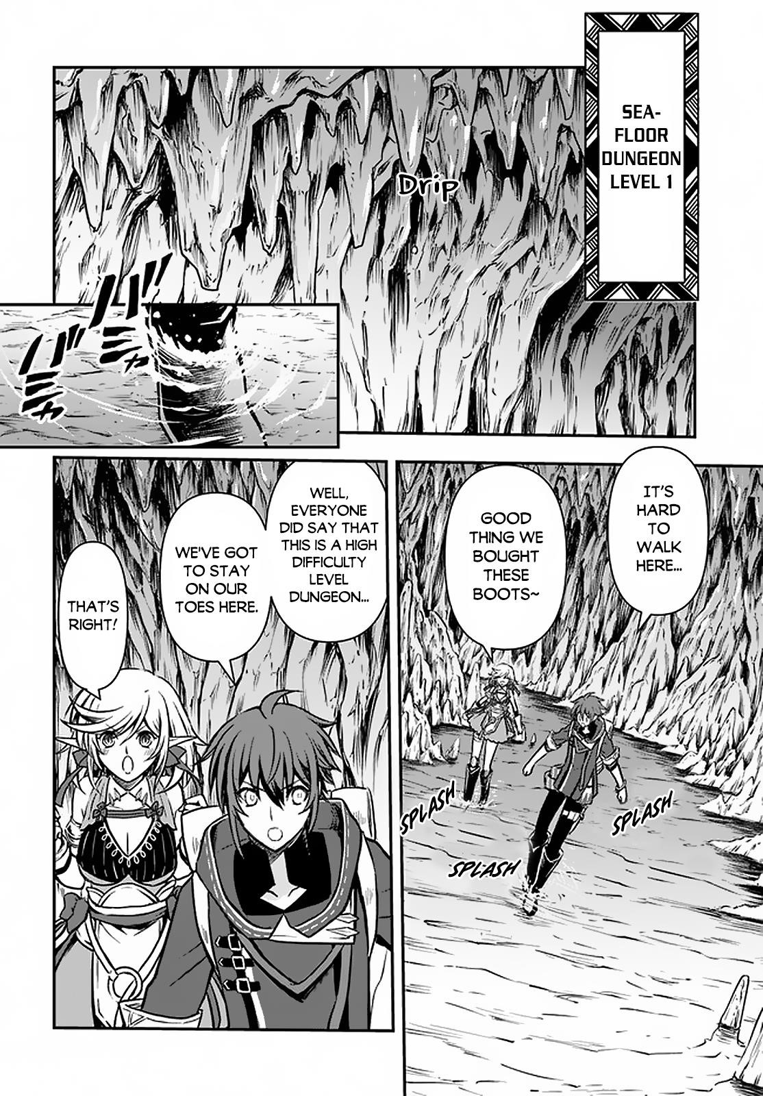 Kanzen Kaihi Healer No Kiseki Chapter 17 - Page 2