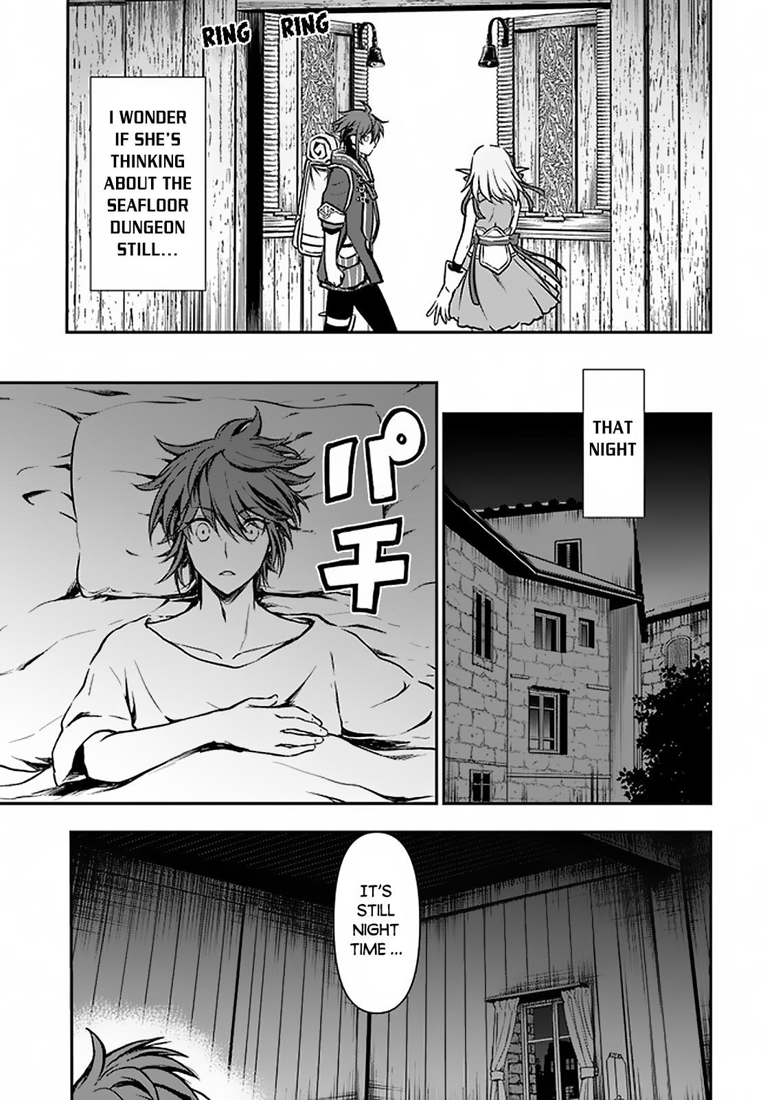 Kanzen Kaihi Healer No Kiseki Chapter 17 - Page 23