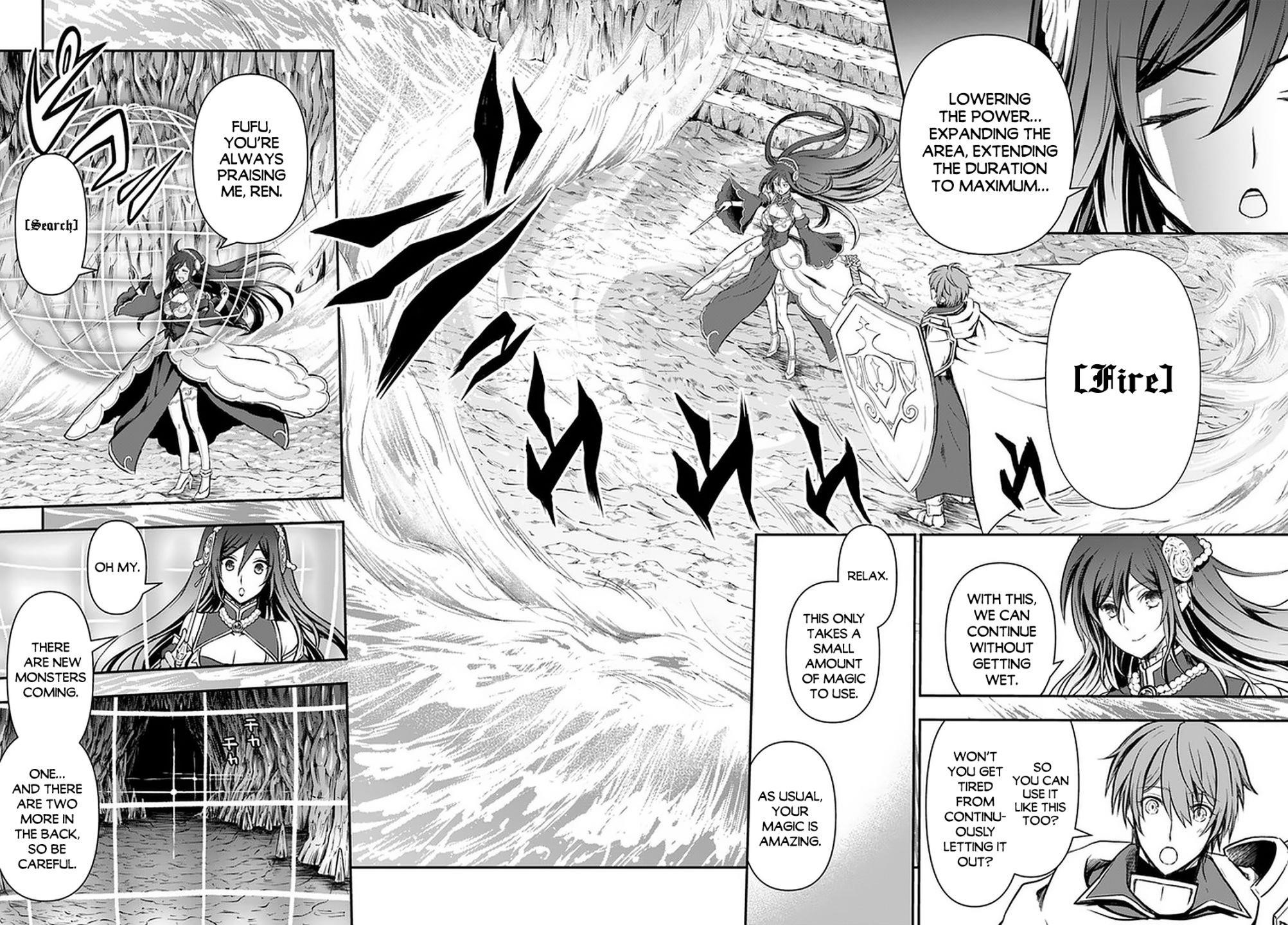 Kanzen Kaihi Healer No Kiseki Chapter 18 - Page 11