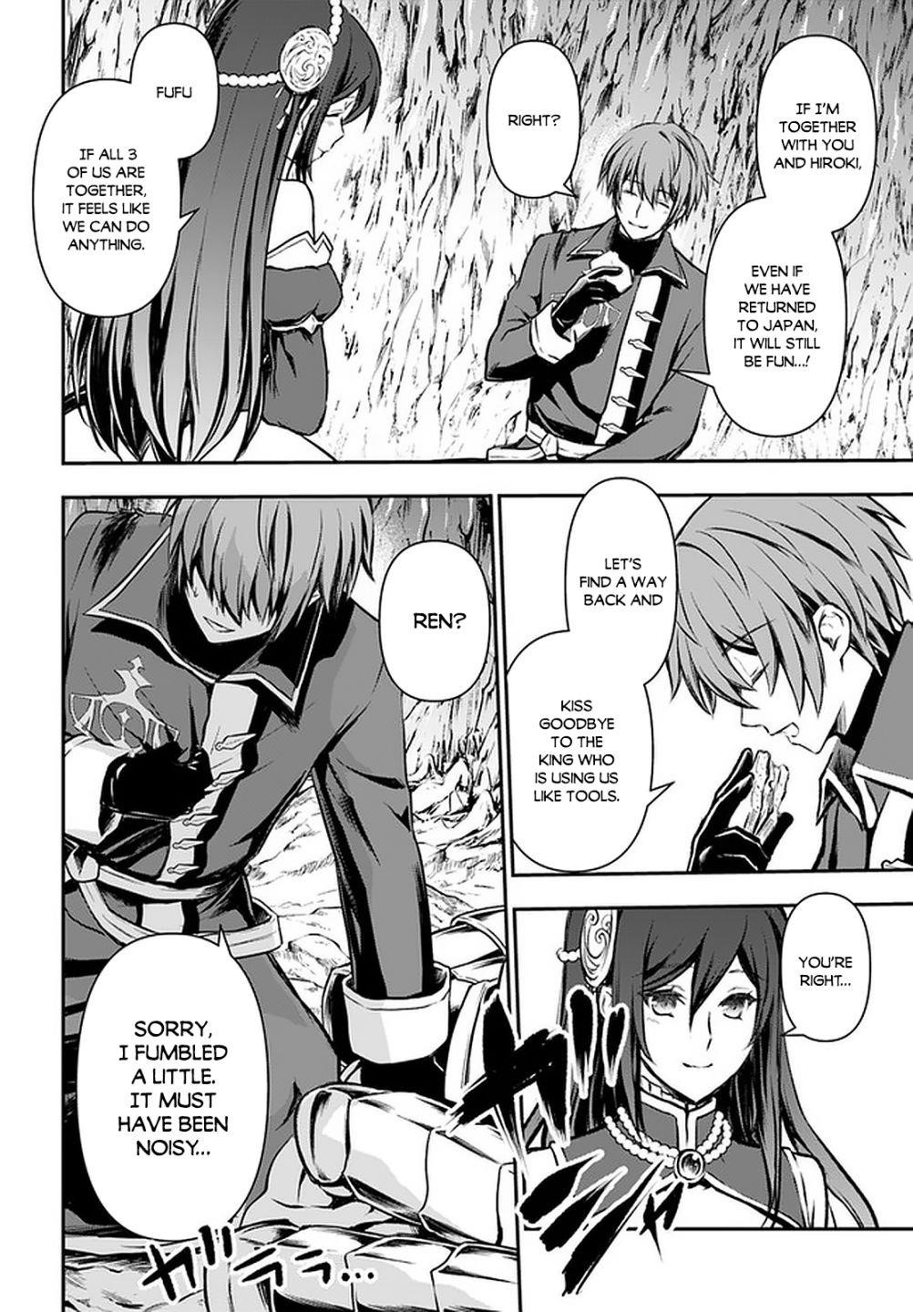 Kanzen Kaihi Healer No Kiseki Chapter 18 - Page 25