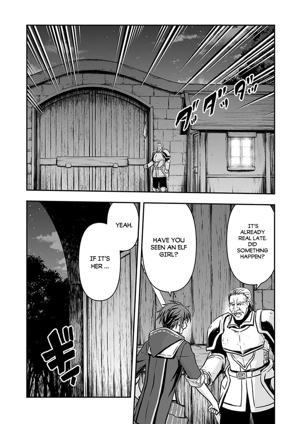 Kanzen Kaihi Healer No Kiseki Chapter 18 - Page 3