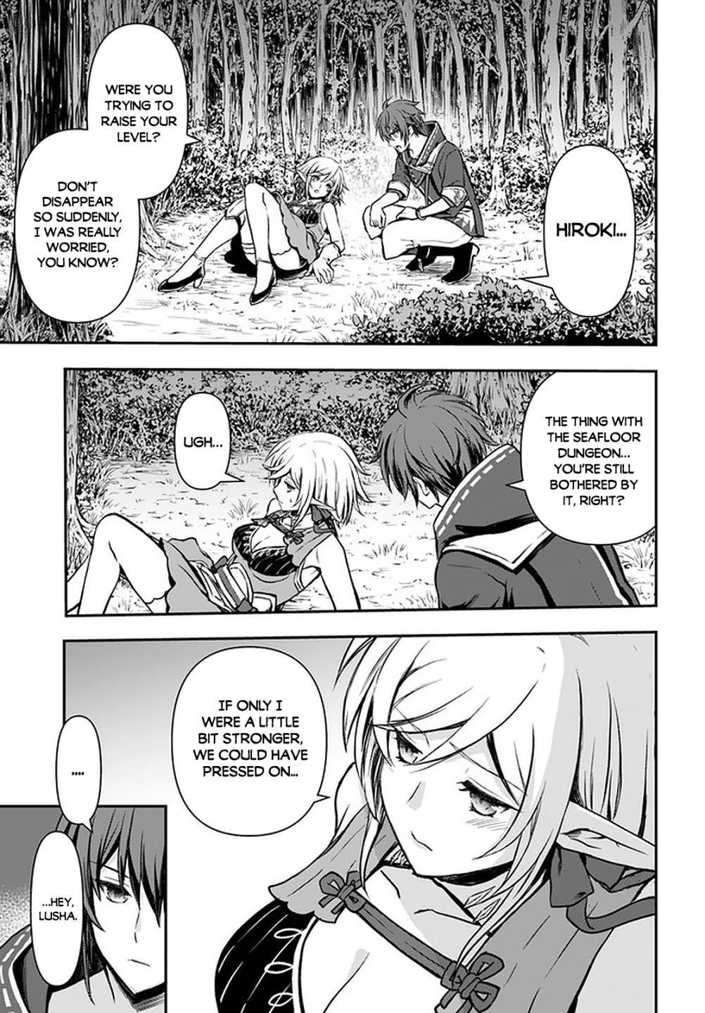 Kanzen Kaihi Healer No Kiseki Chapter 18 - Page 7