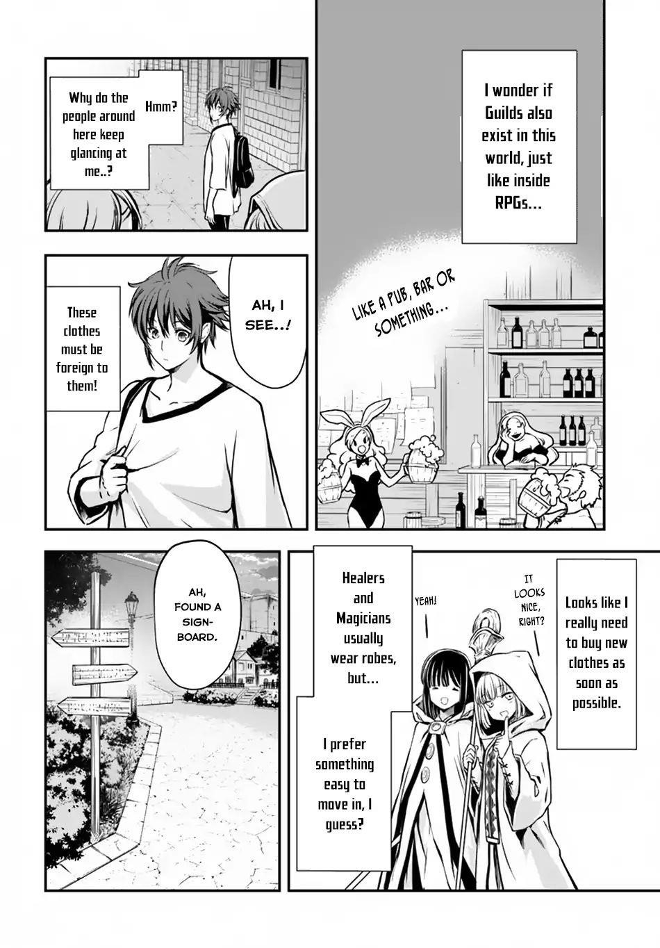 Kanzen Kaihi Healer No Kiseki Chapter 2 - Page 23