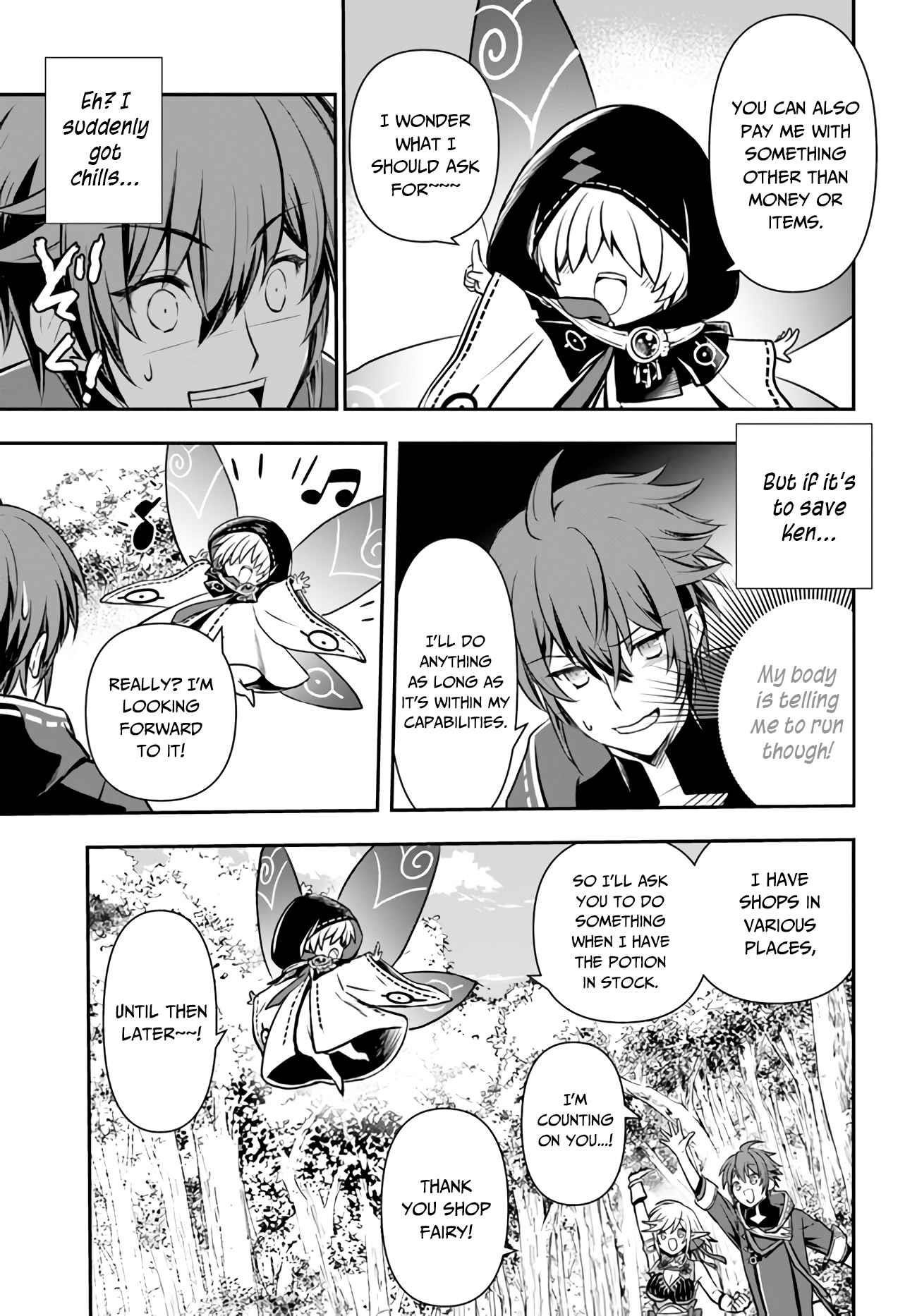 Kanzen Kaihi Healer No Kiseki Chapter 21 - Page 18