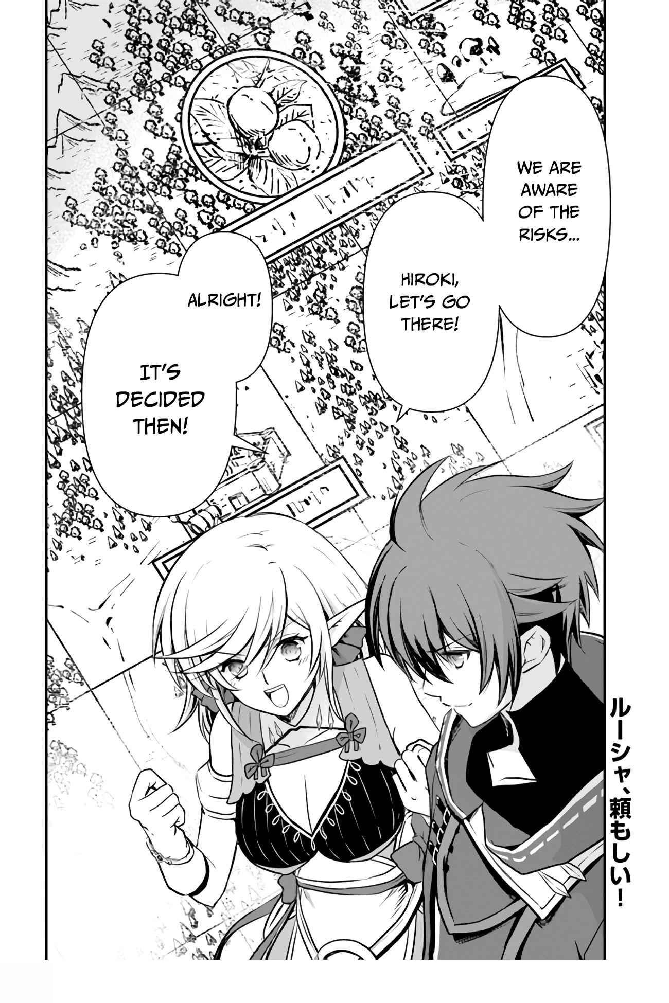 Kanzen Kaihi Healer No Kiseki Chapter 21 - Page 30