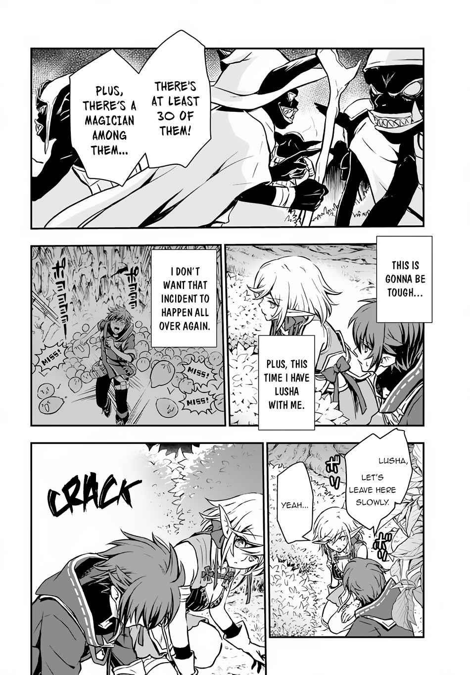 Kanzen Kaihi Healer No Kiseki Chapter 22 - Page 20