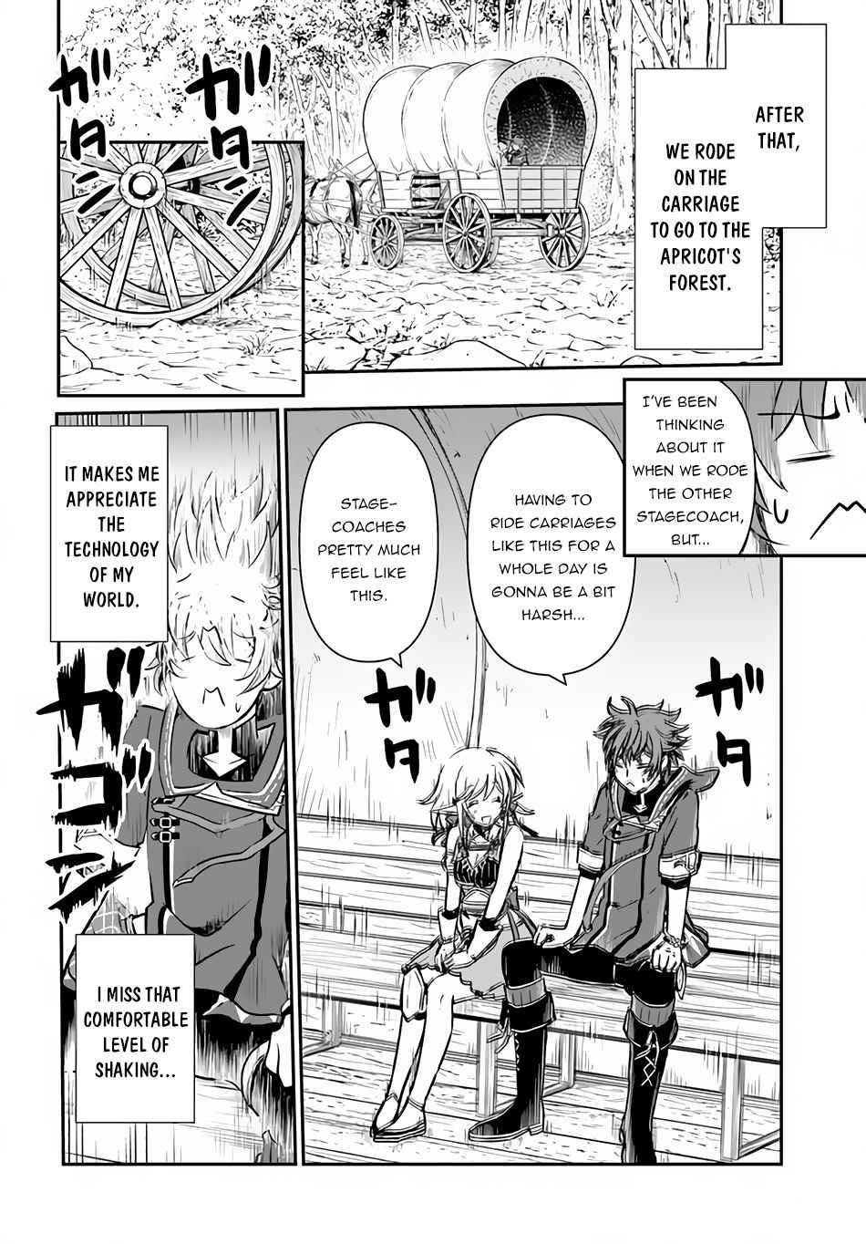 Kanzen Kaihi Healer No Kiseki Chapter 22 - Page 4