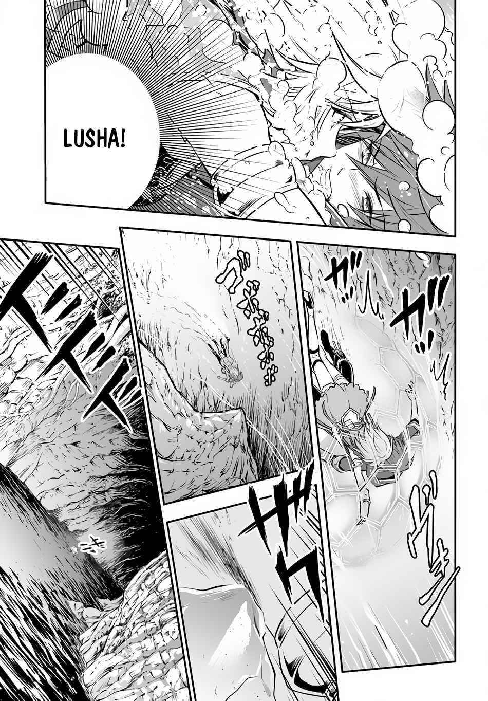 Kanzen Kaihi Healer No Kiseki Chapter 23 - Page 9