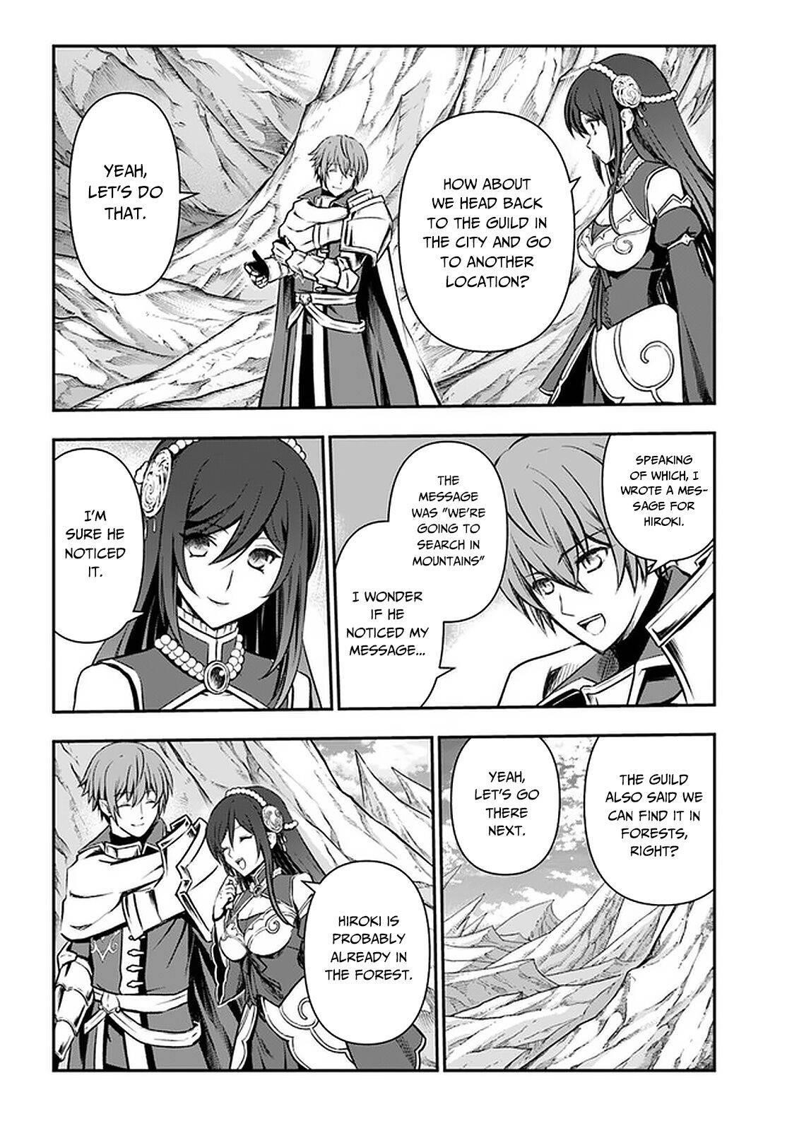 Kanzen Kaihi Healer No Kiseki Chapter 24 - Page 10