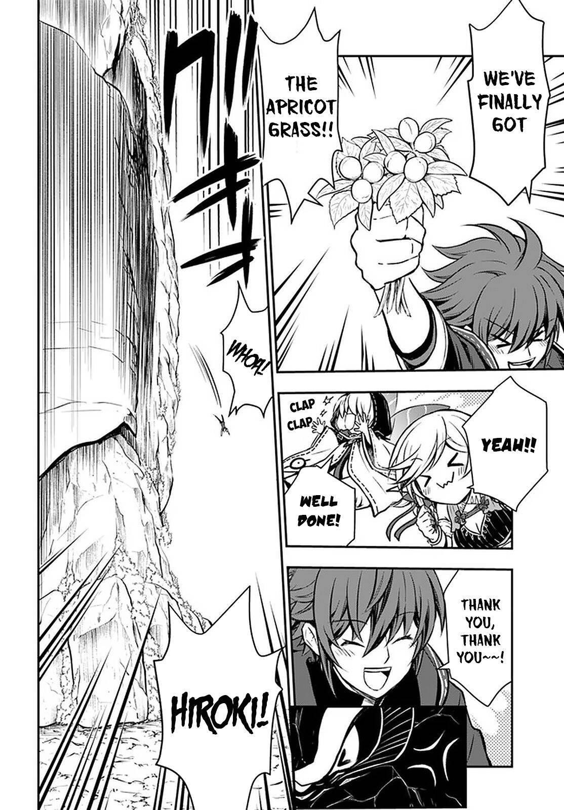 Kanzen Kaihi Healer No Kiseki Chapter 24 - Page 2