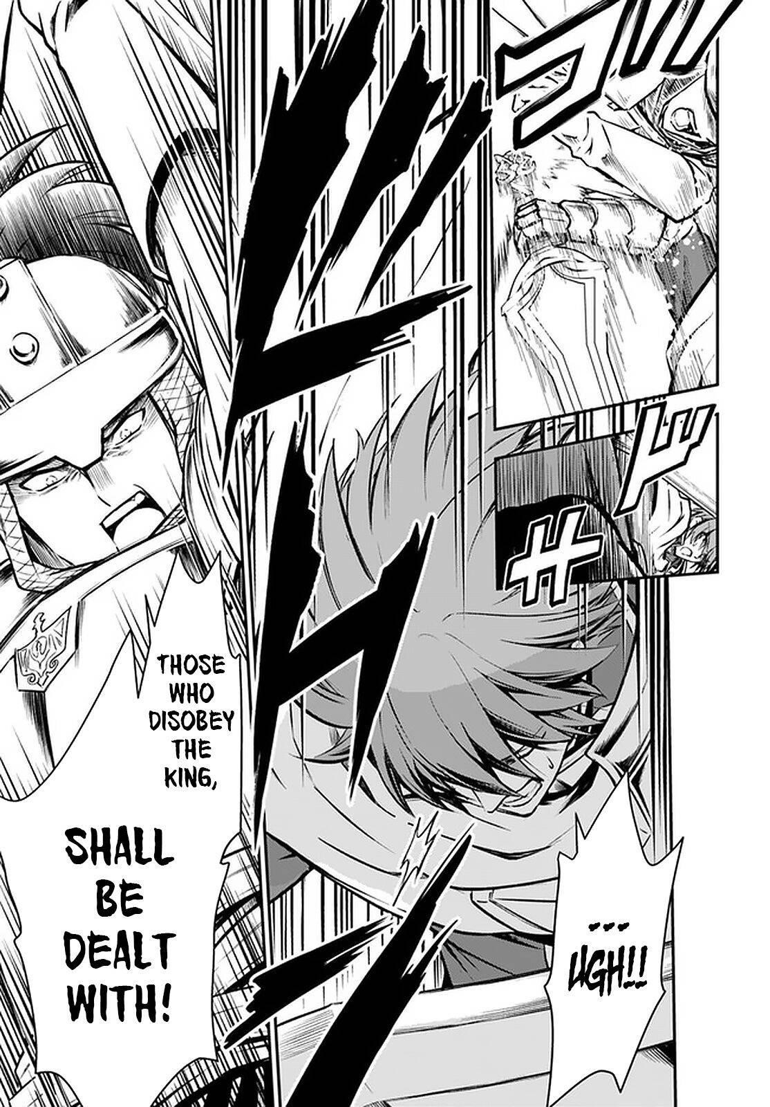 Kanzen Kaihi Healer No Kiseki Chapter 24 - Page 20