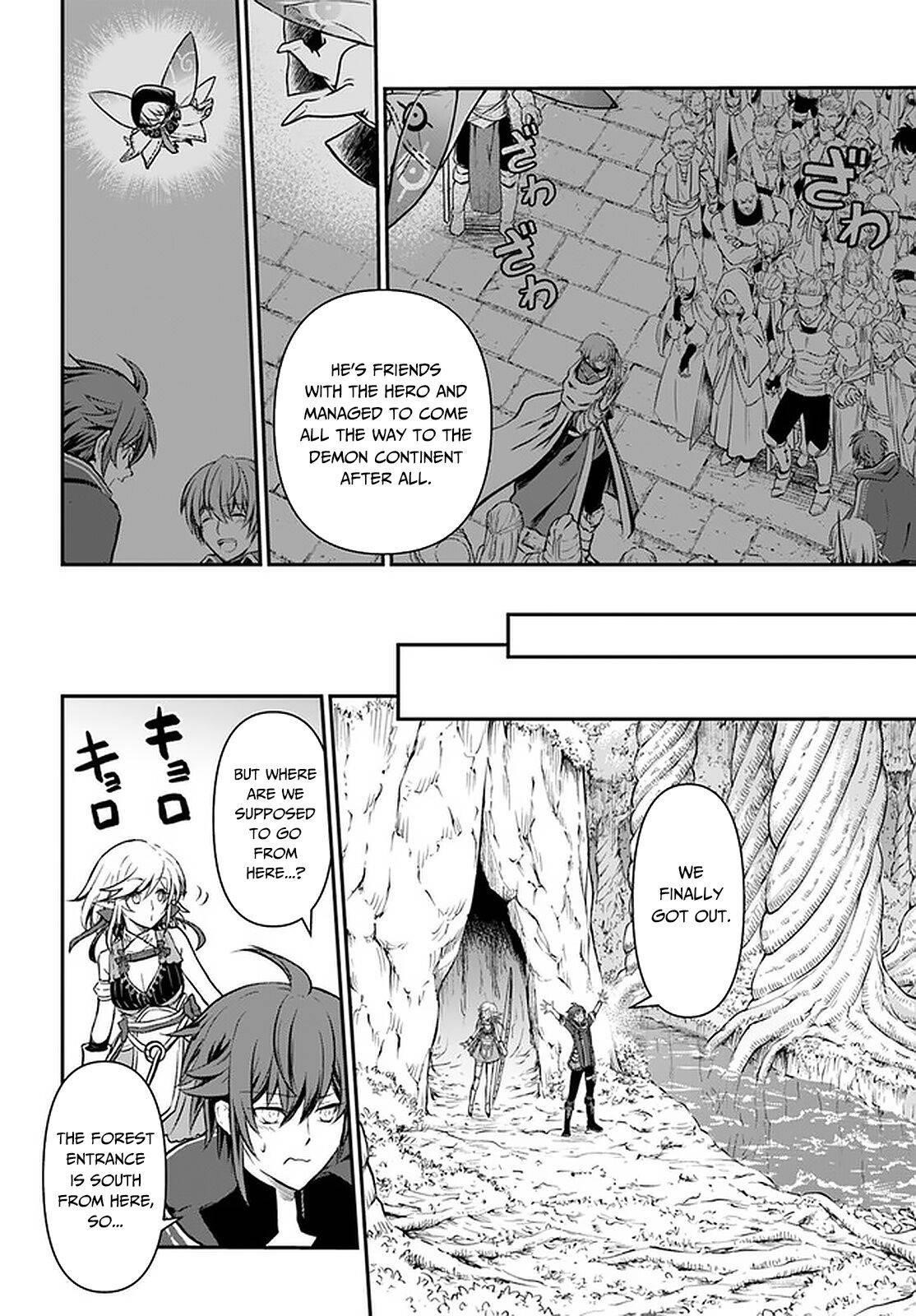 Kanzen Kaihi Healer No Kiseki Chapter 24 - Page 6