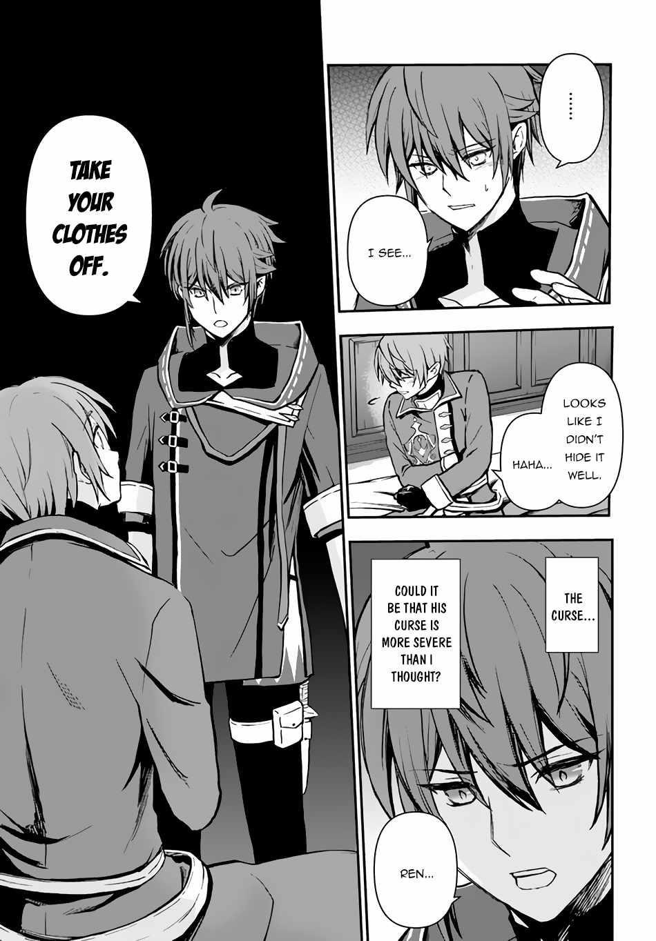 Kanzen Kaihi Healer No Kiseki Chapter 26 - Page 6