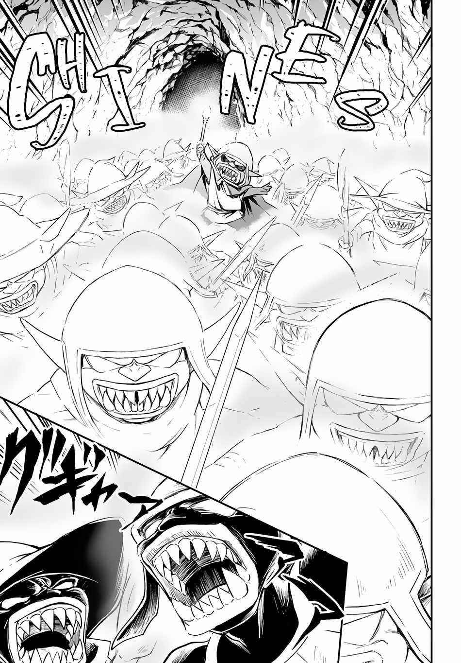 Kanzen Kaihi Healer No Kiseki Chapter 27 - Page 16