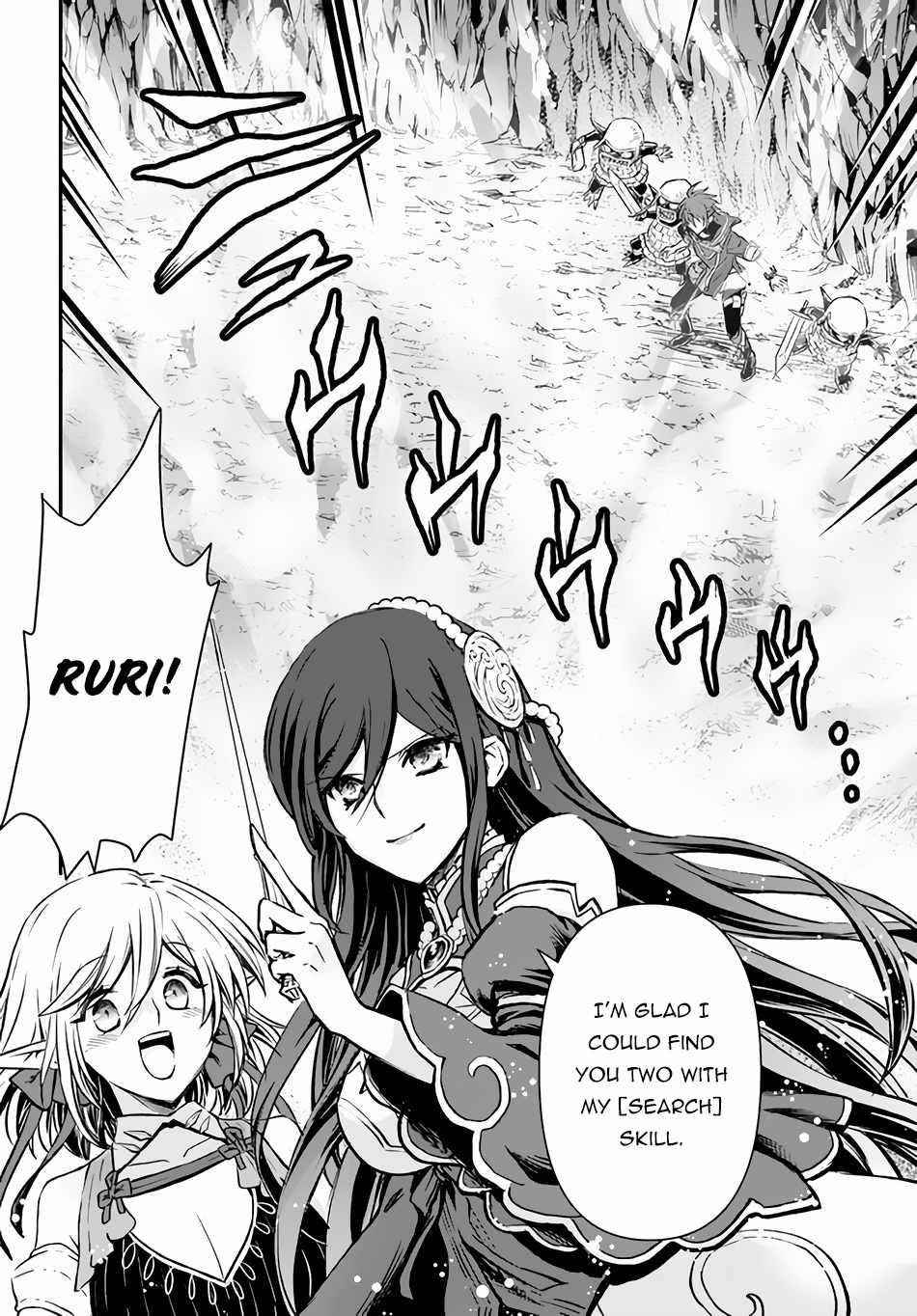 Kanzen Kaihi Healer No Kiseki Chapter 27 - Page 21