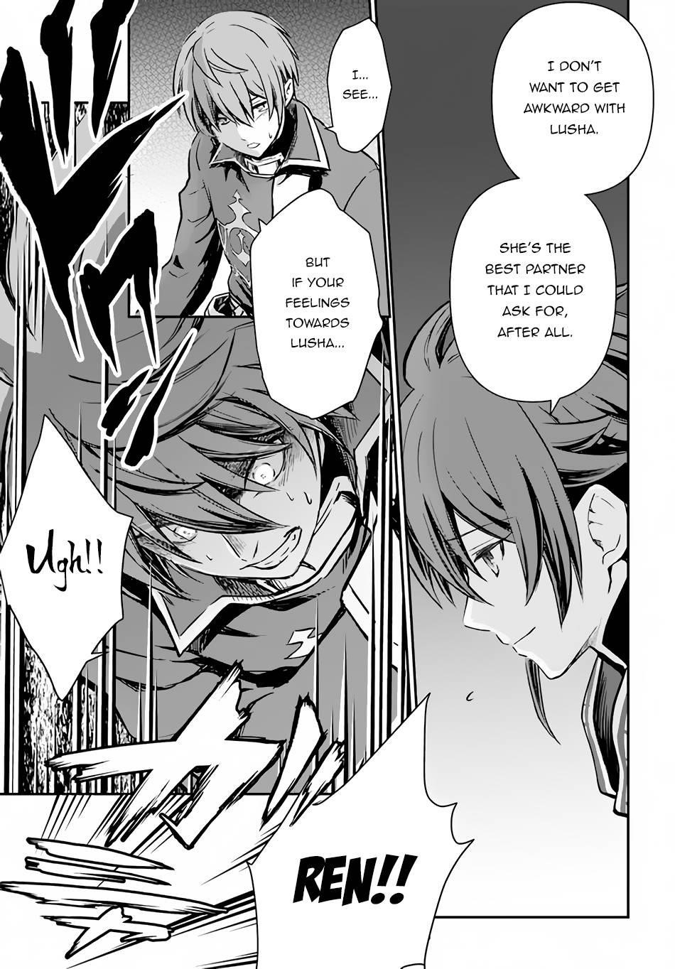 Kanzen Kaihi Healer No Kiseki Chapter 28 - Page 15