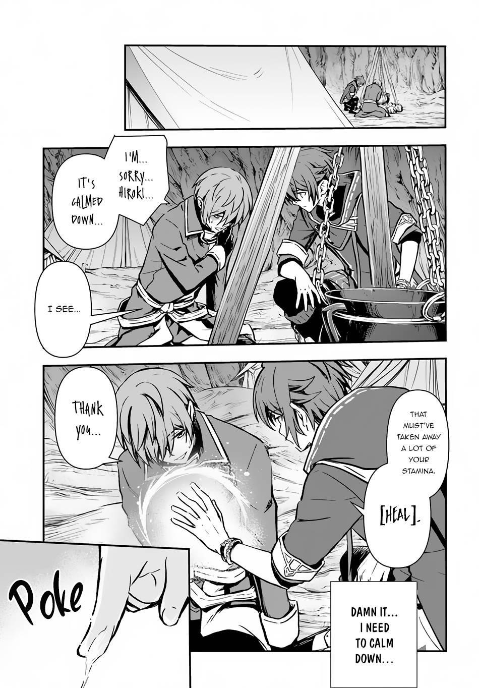 Kanzen Kaihi Healer No Kiseki Chapter 28 - Page 19