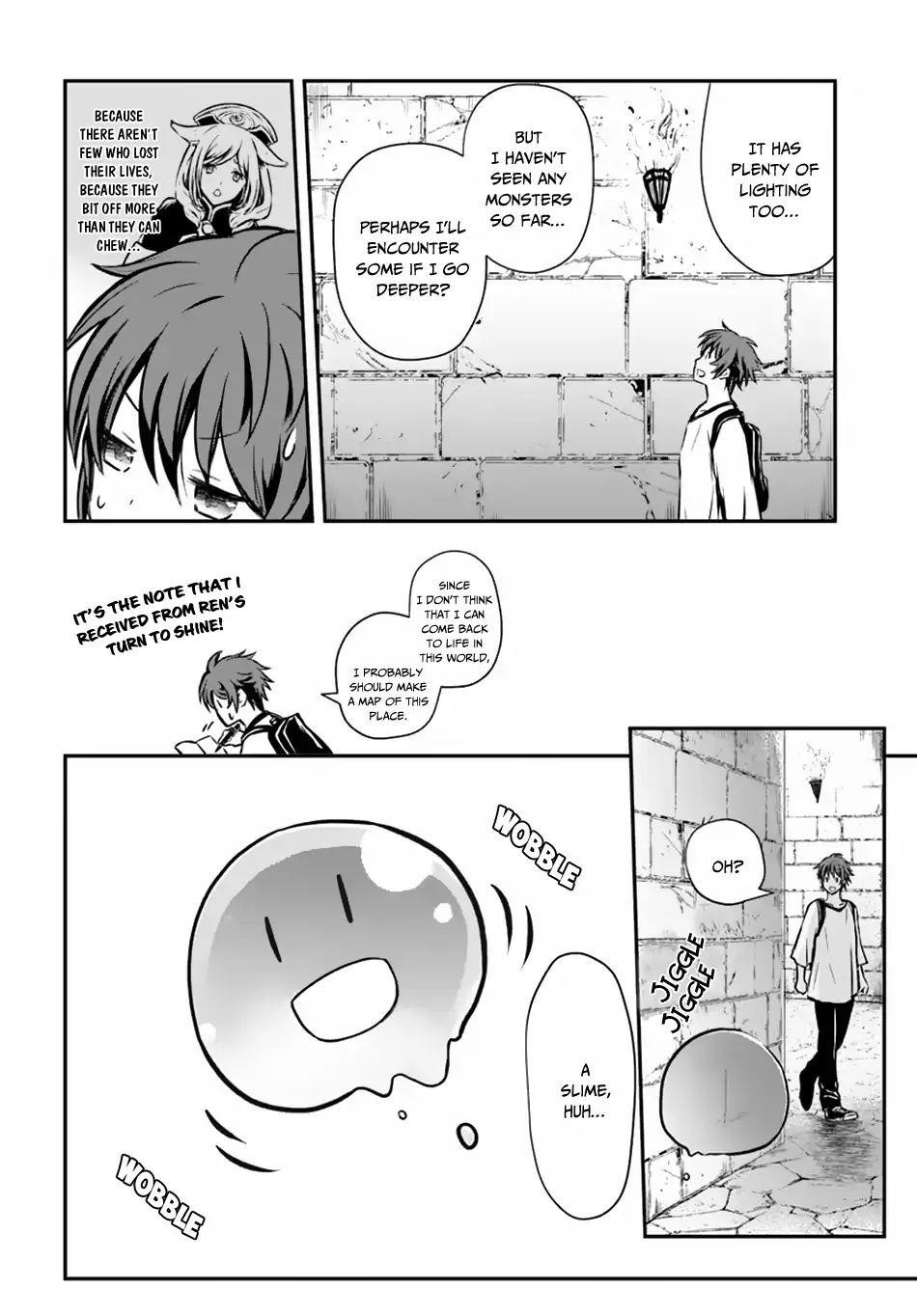 Kanzen Kaihi Healer No Kiseki Chapter 3 - Page 23