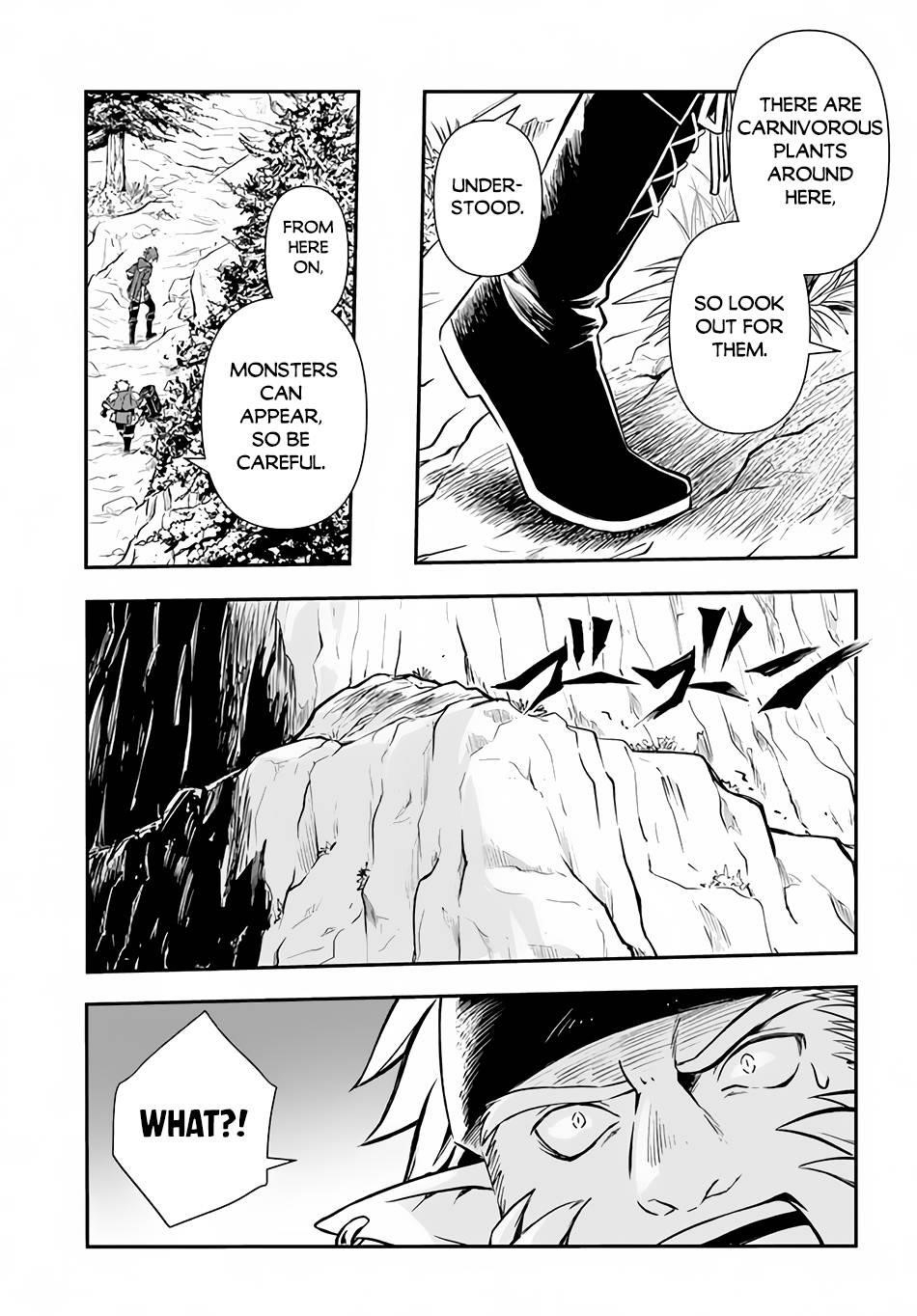 Kanzen Kaihi Healer No Kiseki Chapter 30 - Page 19