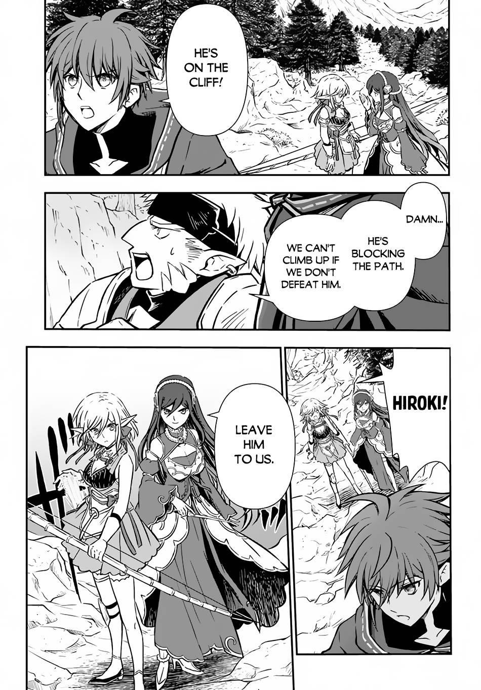 Kanzen Kaihi Healer No Kiseki Chapter 30 - Page 21