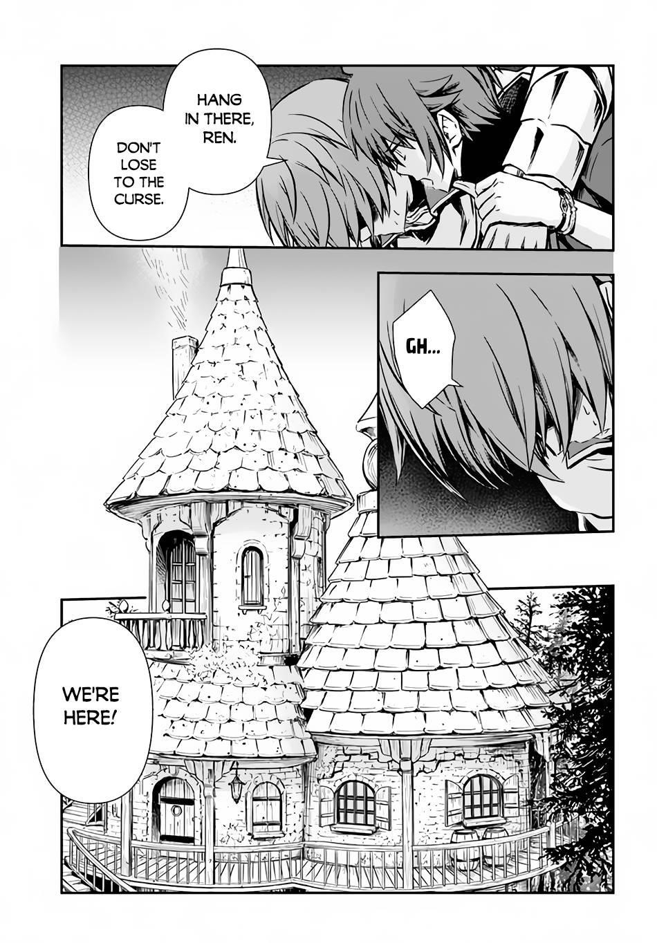 Kanzen Kaihi Healer No Kiseki Chapter 30 - Page 5