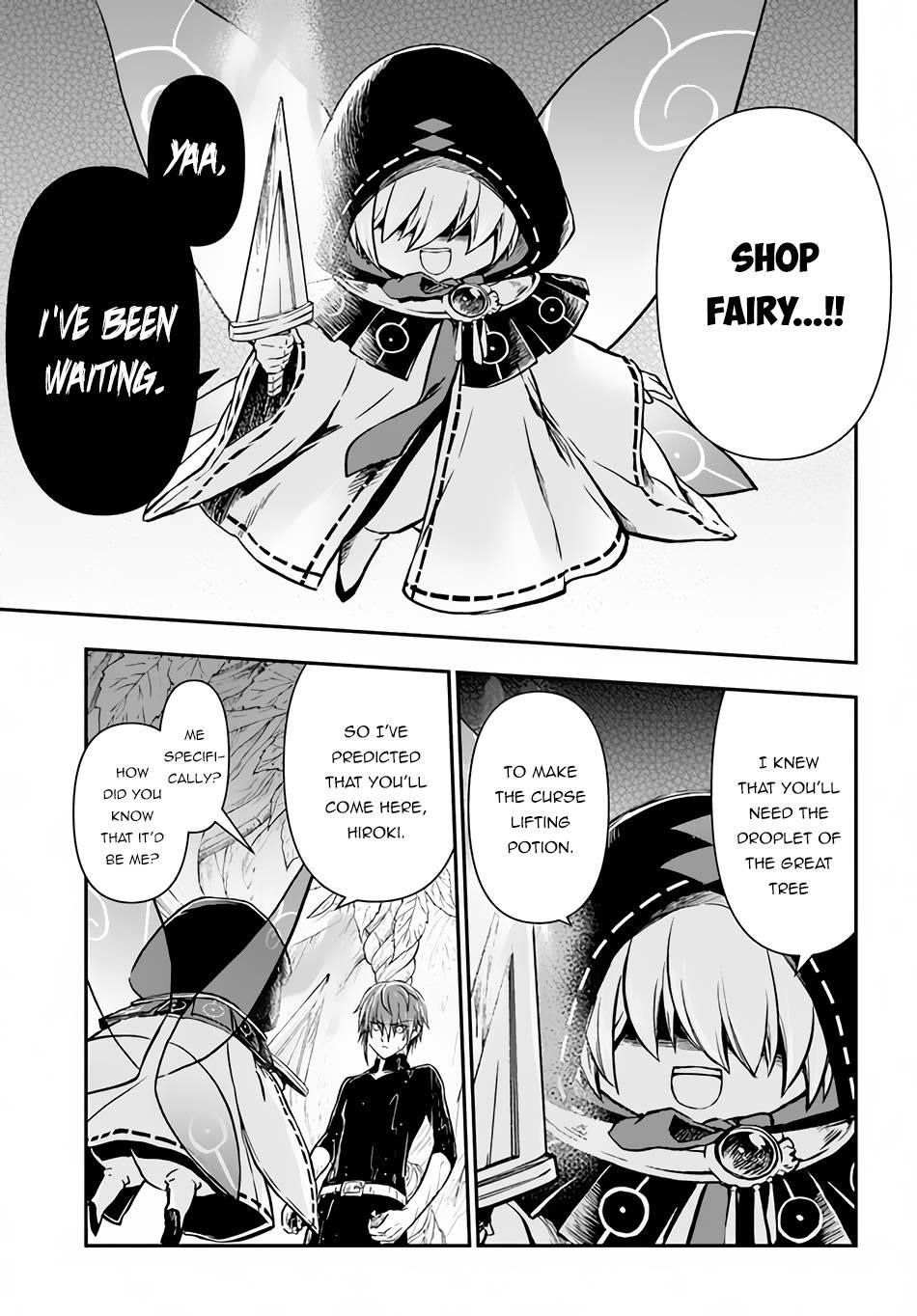 Kanzen Kaihi Healer No Kiseki Chapter 31 - Page 16