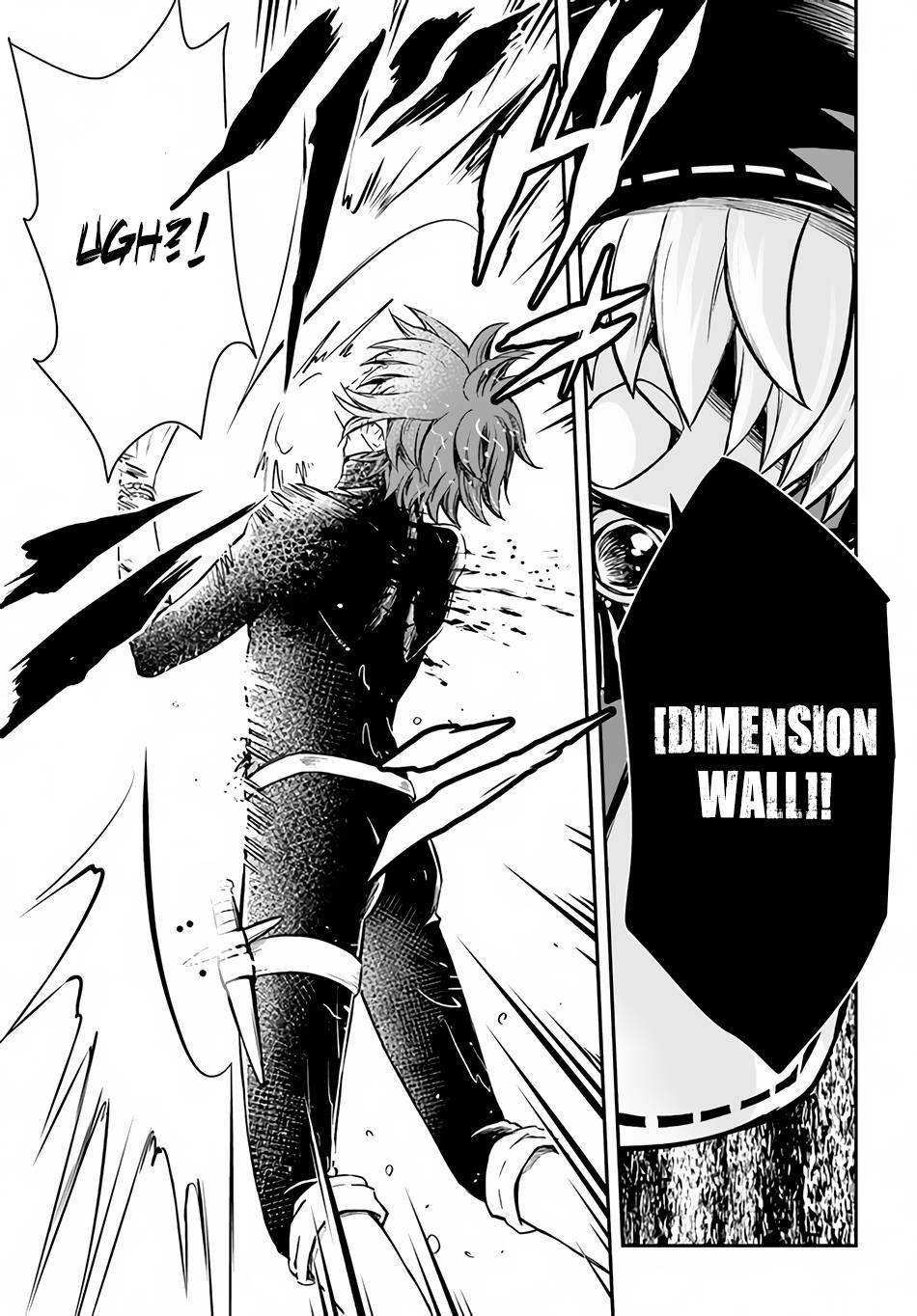 Kanzen Kaihi Healer No Kiseki Chapter 31 - Page 22