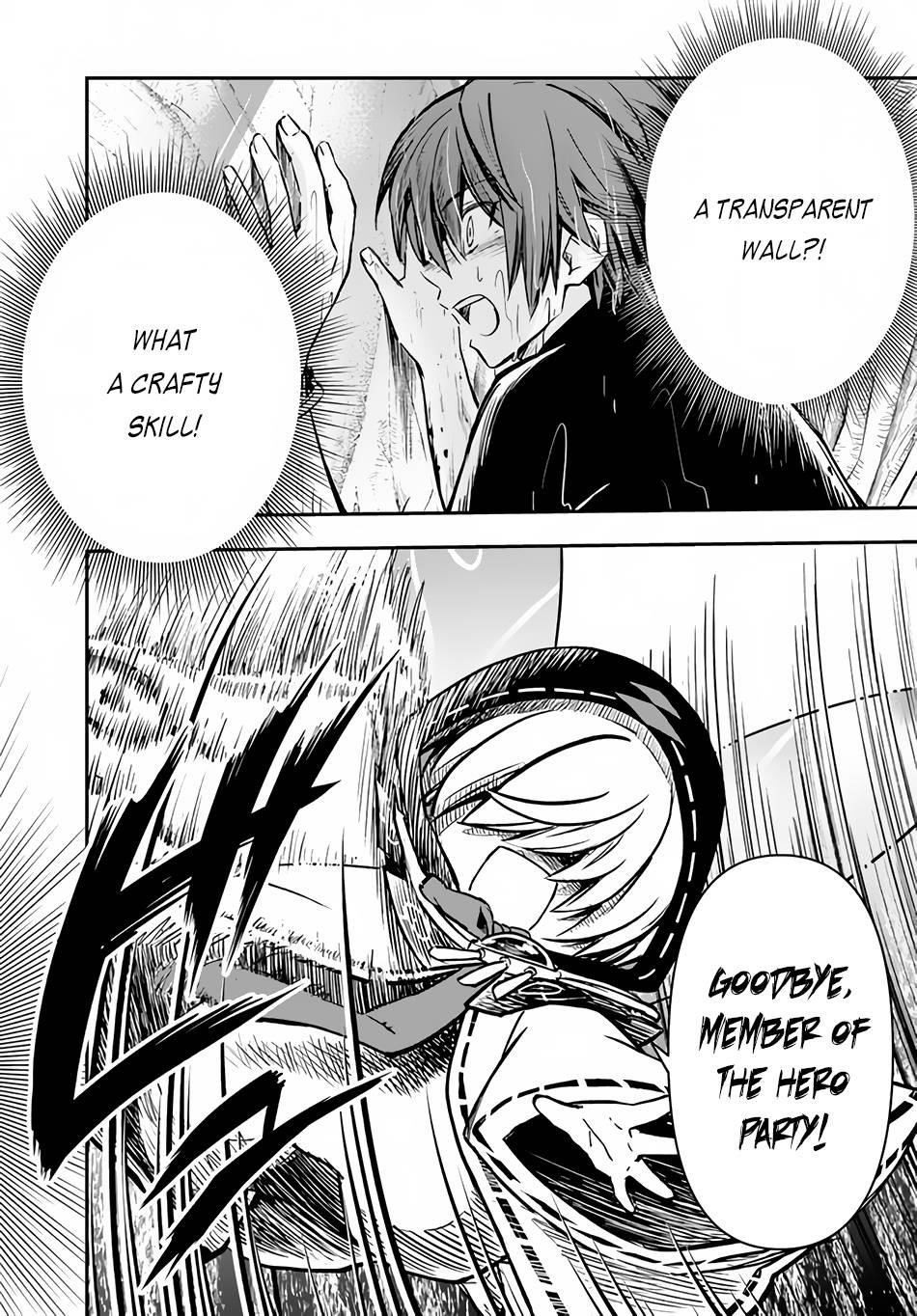 Kanzen Kaihi Healer No Kiseki Chapter 31 - Page 23