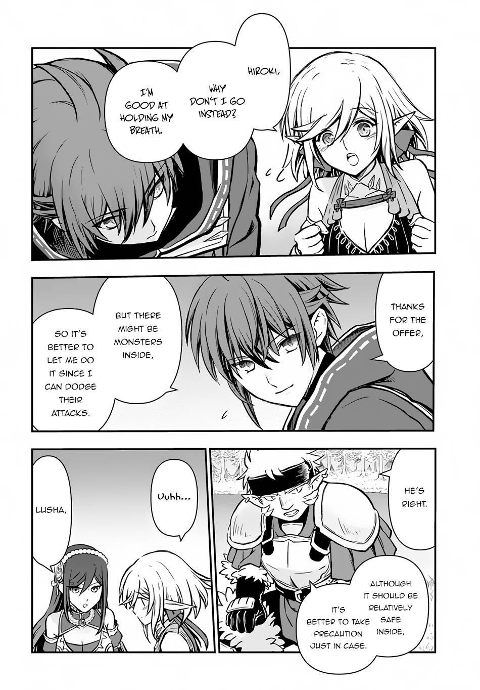 Kanzen Kaihi Healer No Kiseki Chapter 31 - Page 5