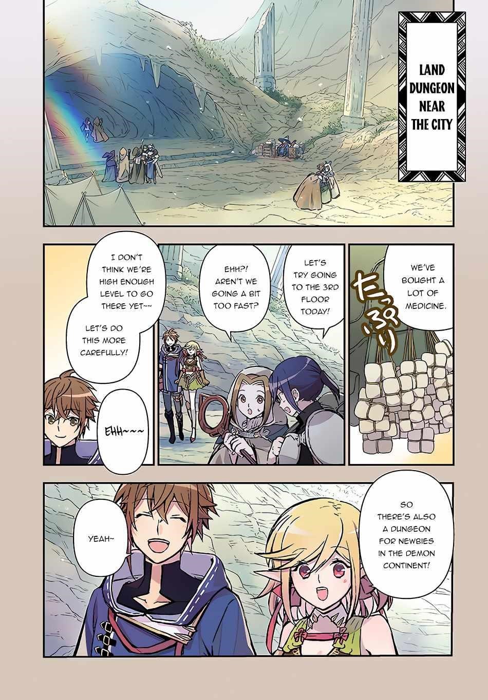 Kanzen Kaihi Healer No Kiseki Chapter 36.1 - Page 1