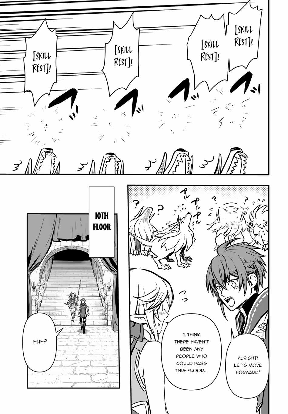 Kanzen Kaihi Healer No Kiseki Chapter 37.1 - Page 11