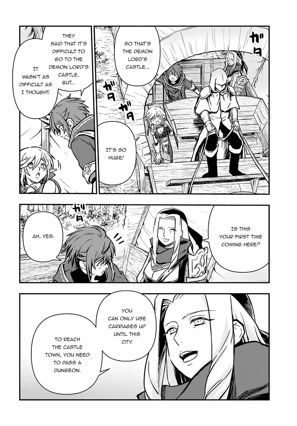 Kanzen Kaihi Healer No Kiseki Chapter 37.1 - Page 2