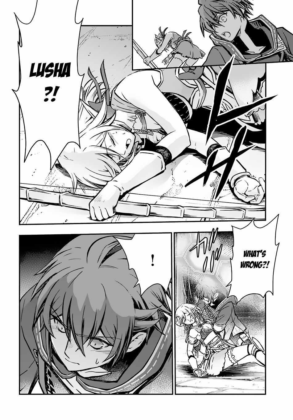 Kanzen Kaihi Healer No Kiseki Chapter 37.2 - Page 3