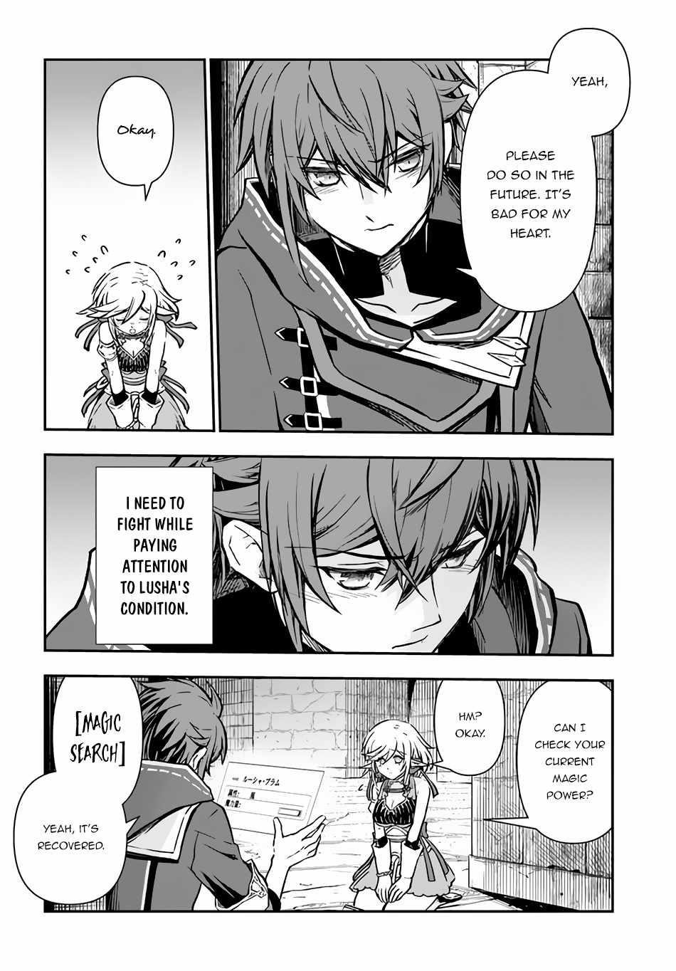 Kanzen Kaihi Healer No Kiseki Chapter 37.2 - Page 7