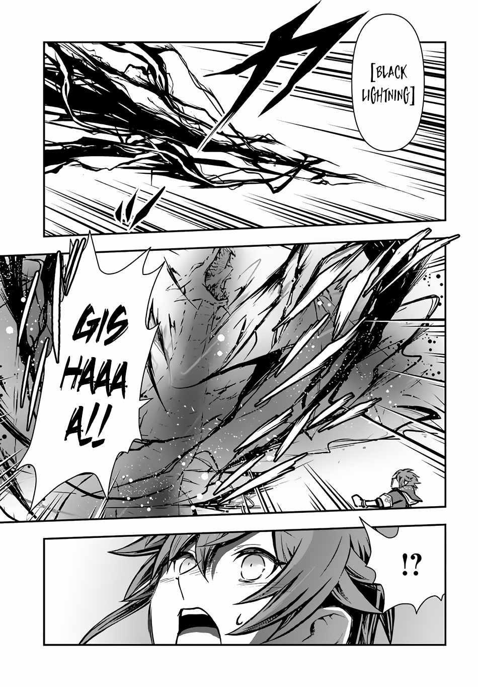 Kanzen Kaihi Healer No Kiseki Chapter 38.1 - Page 5