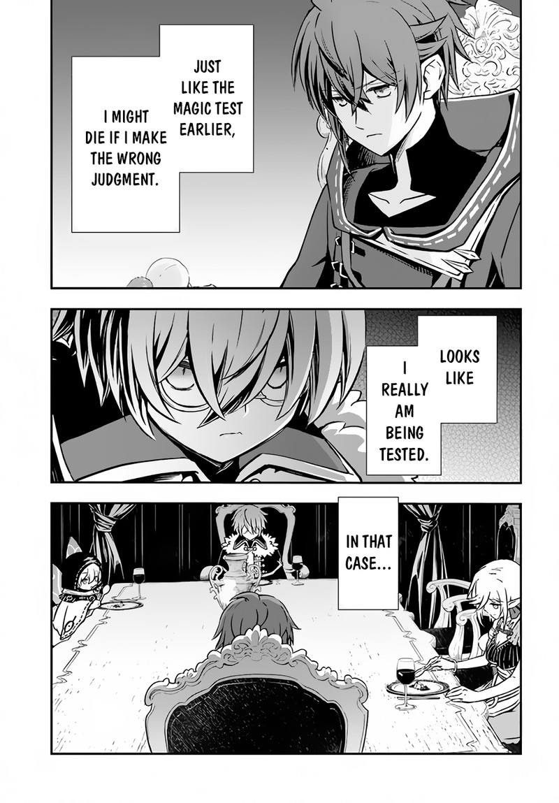 Kanzen Kaihi Healer No Kiseki Chapter 41 - Page 21