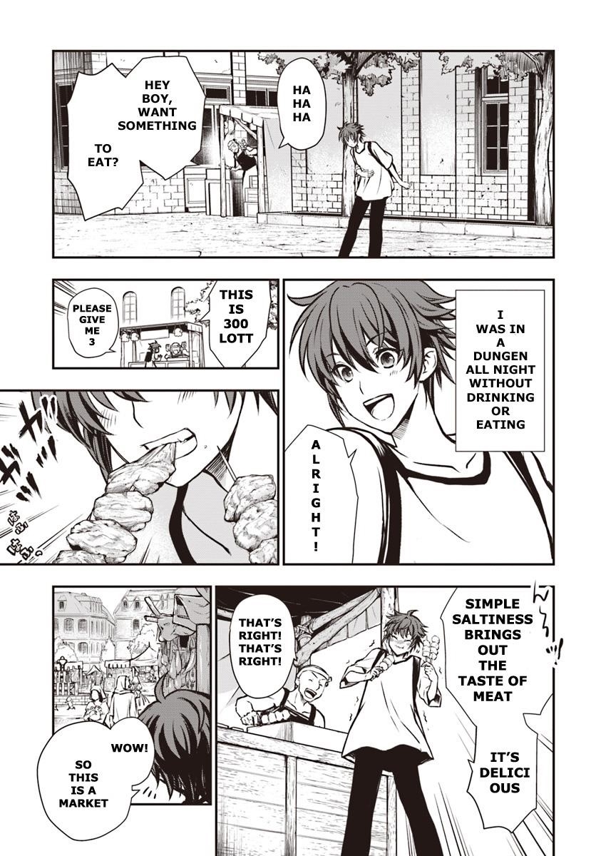 Kanzen Kaihi Healer No Kiseki Chapter 5 - Page 13