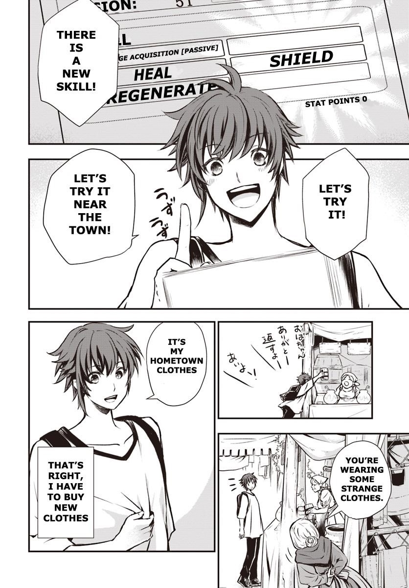 Kanzen Kaihi Healer No Kiseki Chapter 5 - Page 16