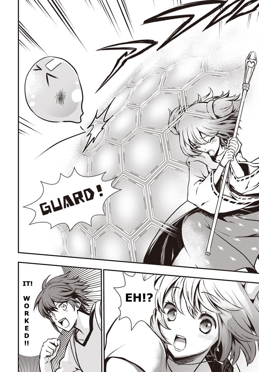 Kanzen Kaihi Healer No Kiseki Chapter 5 - Page 24